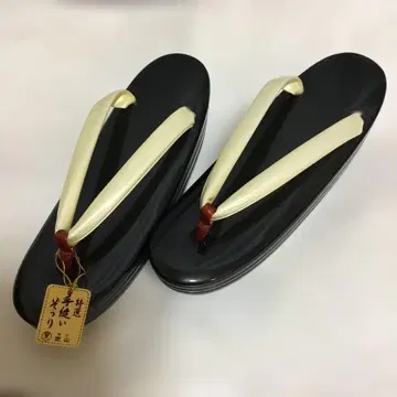 도쿄 시바야마 특선 손바느질 조리 소가죽