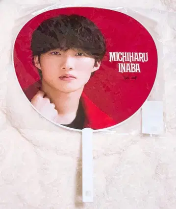 B&ZAI First Beat 이나바 미치하루 부채