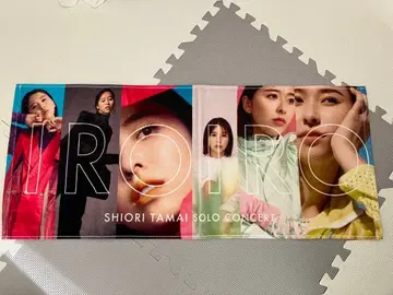 모모크로 타마이 시오리 IROIRO 굿즈 타월