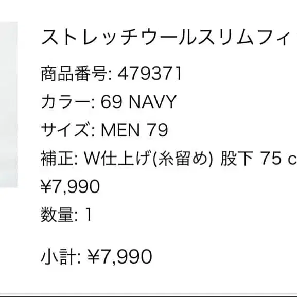 5번째 상품 이미지