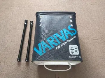 VARIVAS 바칸 폴 포함