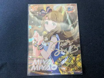 MLR 미야오 미야 밀리언 라이브 카드 폴리오