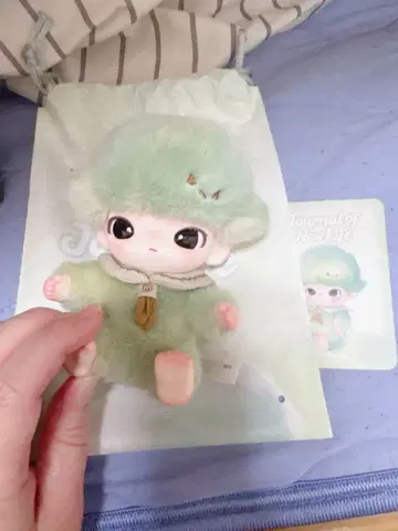 DIMOO Journal of New Life 봉제 인형 펜던트 그린