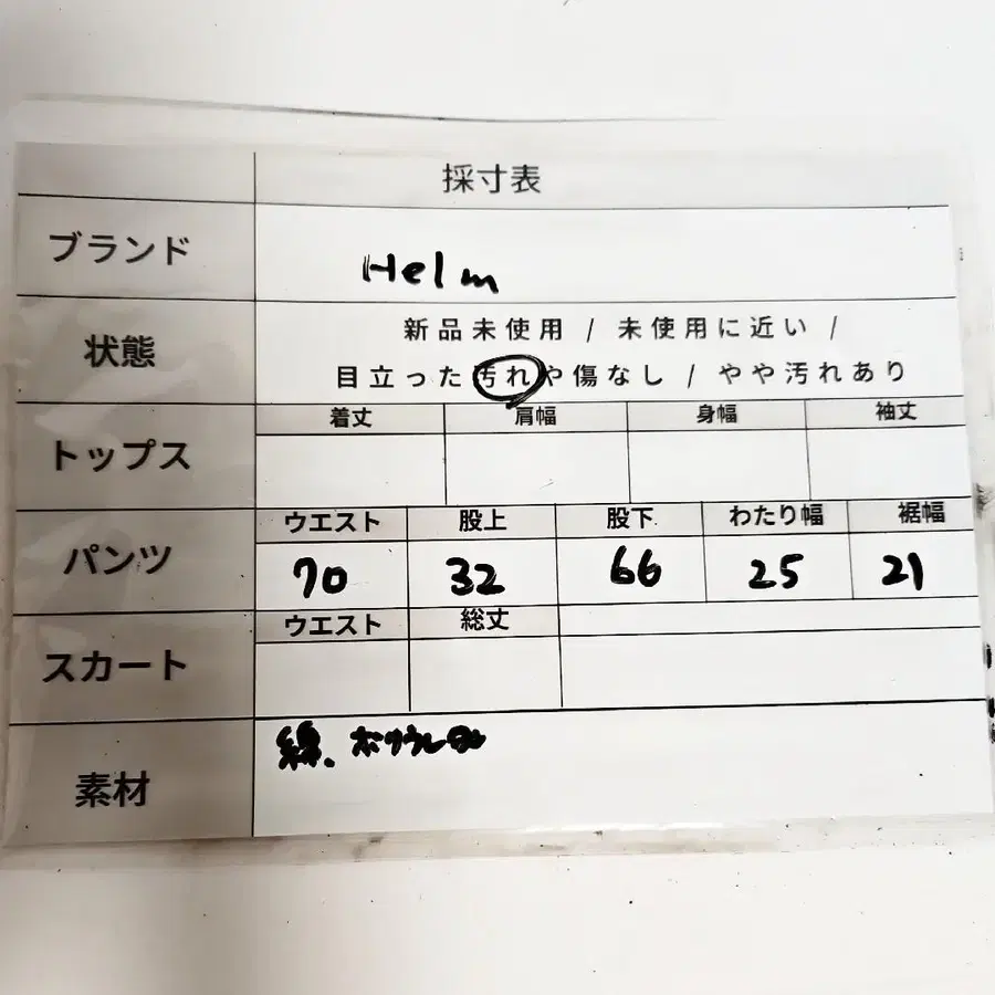 10번째 상품 이미지