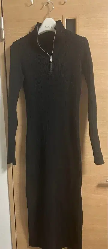 에스트레자 리브 니트 롱 원피스