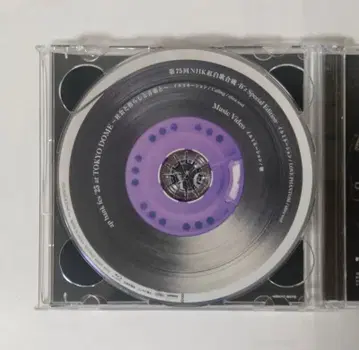 B'z FYOP (초회 한정판) Blu-ray만