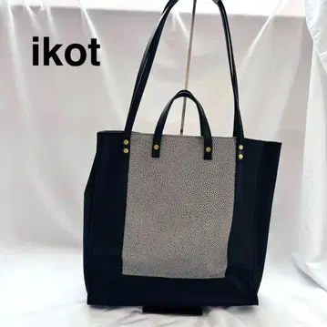 ikot 이코트 토트백 가죽 숄더백 블랙 가죽백
