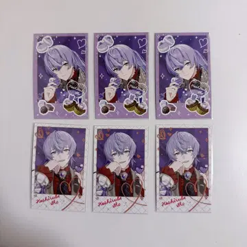 니지산지 호시미치 쇼 Melty Valentine 발렌타인 6장