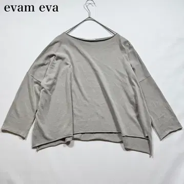 25 모델 evam eva 코튼 와이드 풀오버 손세탁 가능