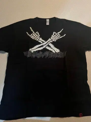 맥시멈 더 호르몬 밴딩 T셔츠 메탈 포즈