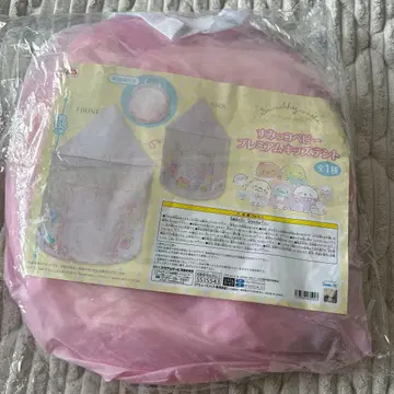 스미코구라시 프리미엄 키즈 텐트 약 135cm