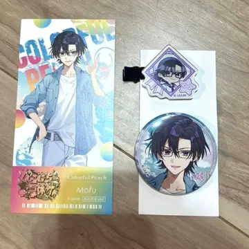 가격 인하! 컬러풀 피치 카라피치 히라파