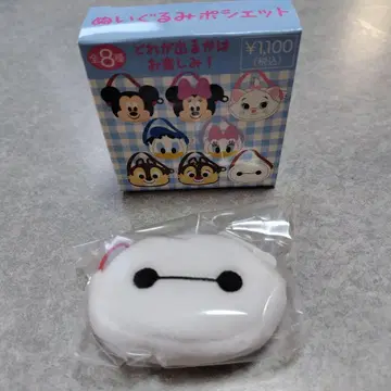 디즈니 스토어 시크릿 파우치 베이맥스 Disney