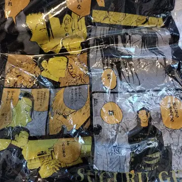 주술회전 카이토 사토루 T셔츠 벌스데이 JUMP SHOP 회옥 편옥