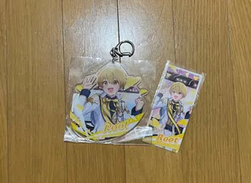 스토푸리 패밀리 복권 루토군