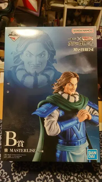 킹덤 제일복권 b상 등