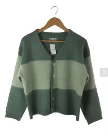 Towncraft 가디건 그린 계열 유스 사이즈