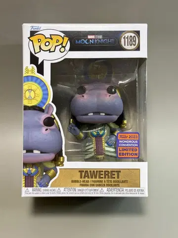 POP Funko TAWERET 문 나이트 2023 한정 상품