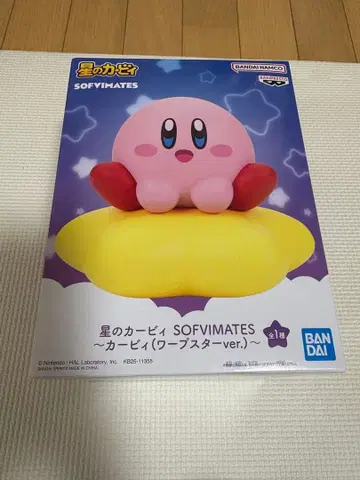 별의 커비 피규어