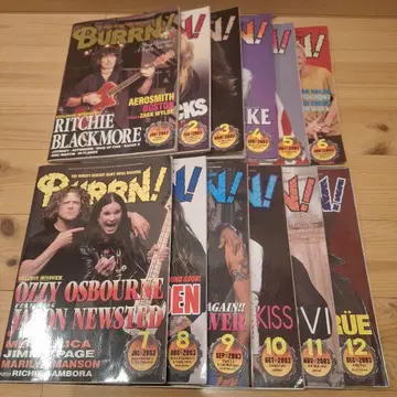 BURRN! 2003년 12월호 묶음