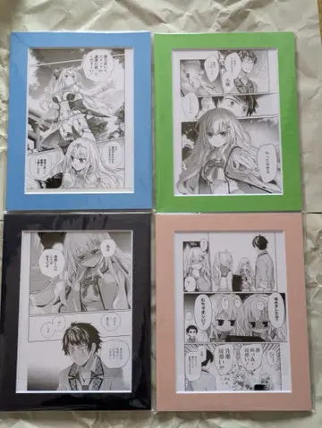 9-nine- 쿠죠 미야코 코미컬라이즈 아트 컬렉션 풀세트