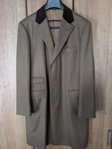 Batak 바탁 커버 코트 빔즈 코딩스