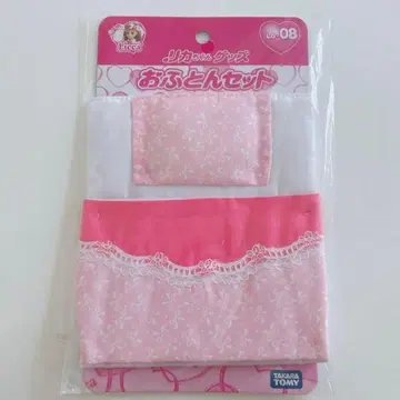 [ 새상품 ] 리카짱 이불 세트 레트로