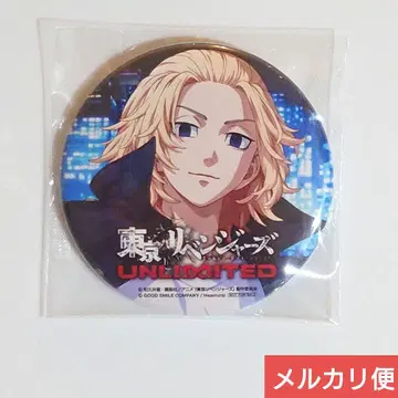 도리베 AGF DeNA UNLIMITED 캔뱃지