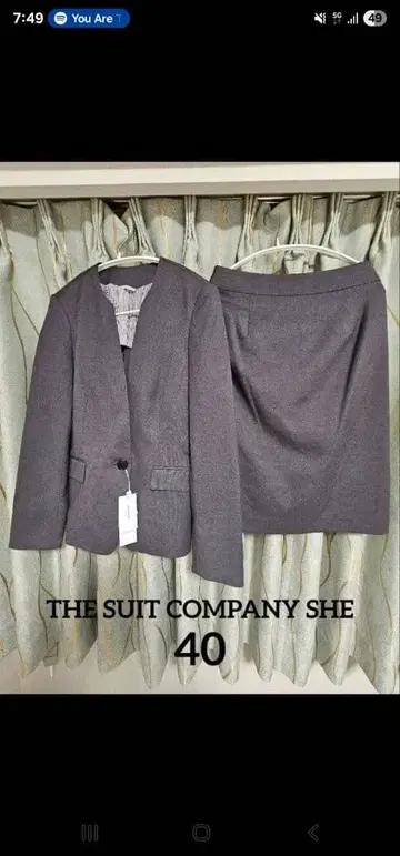 THE SUIT COMPANY 비즈니스 정장 자켓 40 그레이
