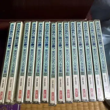 미쿠 히바리 CD 14권 세트