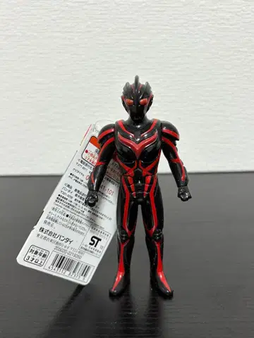 울트라 괴수 시리즈 다크 자기 택 포함 500 시리즈 새상품급