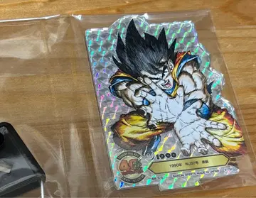 드래곤볼 제일복권 아크렉토 1990년