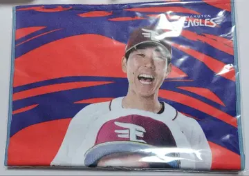 라쿠텐 이글스 가라폰 타월 스즈키 다이치 선수