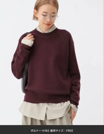 AP STUDIO 스웨트라이크 니트 보르도