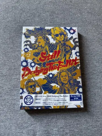 TMG Still Dodging The Bullet Blu-ray