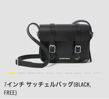 7인치 사첼백(BLACK, FREE)