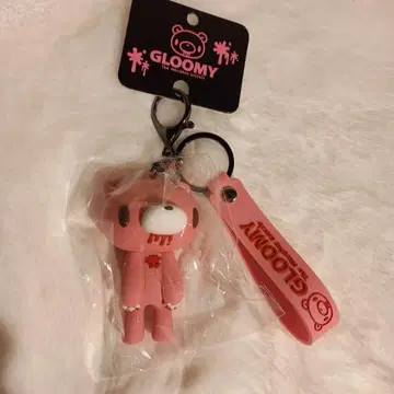 [정품] 그루미 GLOOMY 피규어 키링 핑크 그루~미~