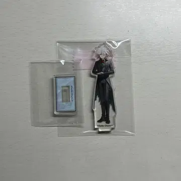 단간론파 코마에다 나기토