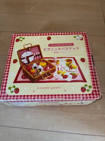 마더 가든 야생 딸기 소꿉놀이 피크닉 바스켓