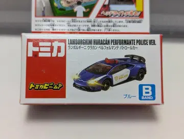토미카 빔 람보르기니 우라칸 페르포르만테 패트롤카