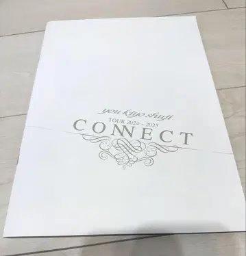 CONNECT Janne Da Arc 사인 팜플렛