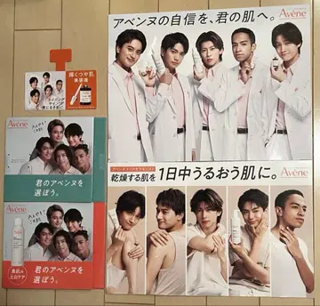 A 그룹 판촉 보드&팝 아벤느 새상품 A!group