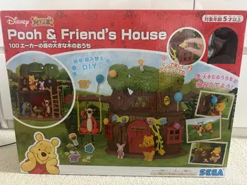 푸우와 친구들의 집