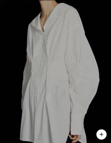 AMERI HEART GATHERED WAIST SHAVE BLOUSE