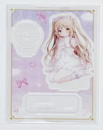 시라타마 온리샵 sweetsparty A5 아크릴 피규어 마이