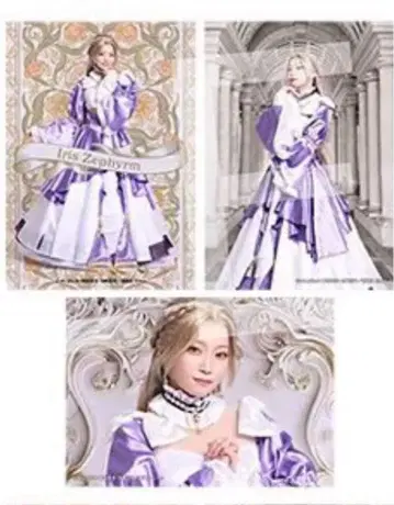 무대 와타코로 랜덤 브로마이드 키시 미유