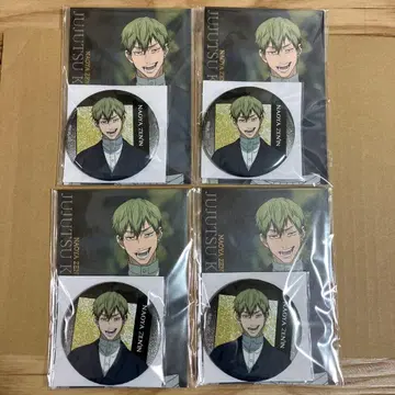 주술회전 극장판 TOHO 캔뱃지 엽서 젠인 나오야