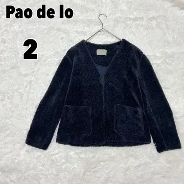 Pao de lo 파오데로 (2) 노카라 자켓 아우터 보아