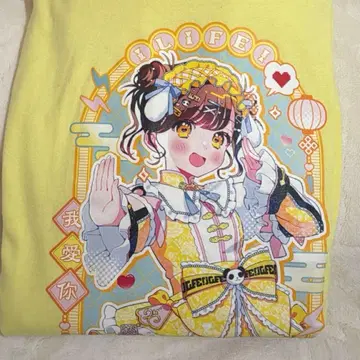 후쿠마루 우사 T셔츠 iLiFE!