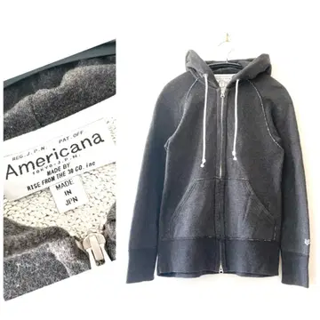 아메리카나 무지 맨투맨 더블 지퍼 후드티